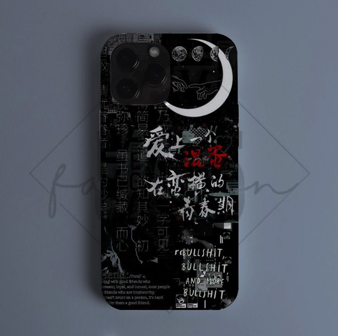 Bullshit Telefon Kılıfı